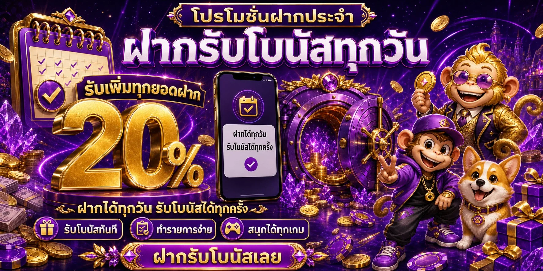 havana66 เว็บตรง สล็อต PG คาสิโนออนไลน์ครบวงจร